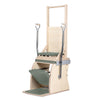 Classic Electric Pilates Chair | Combined Wunda